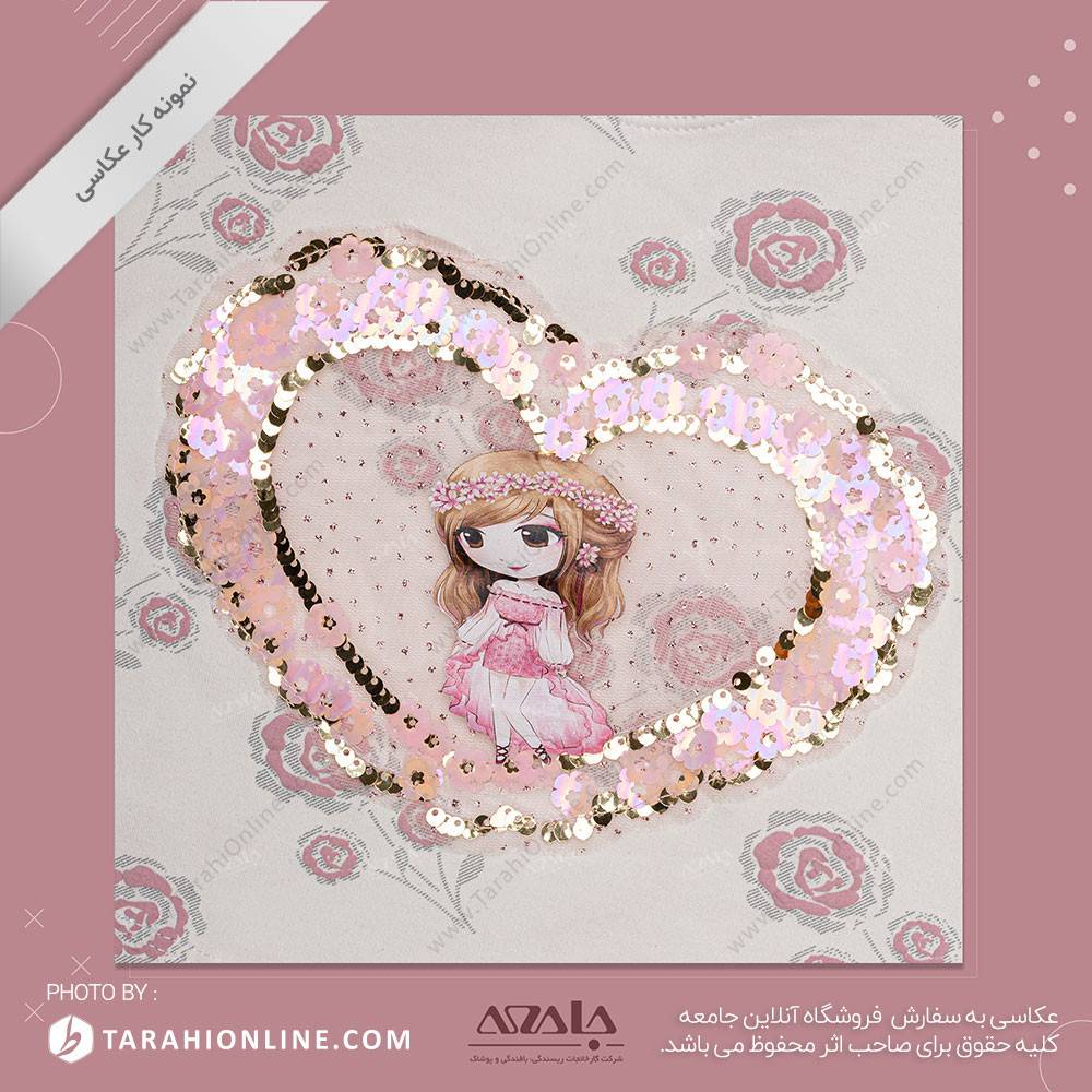 عکاسی از لباس بچگانه دخترانه - 07 - تصویر 2